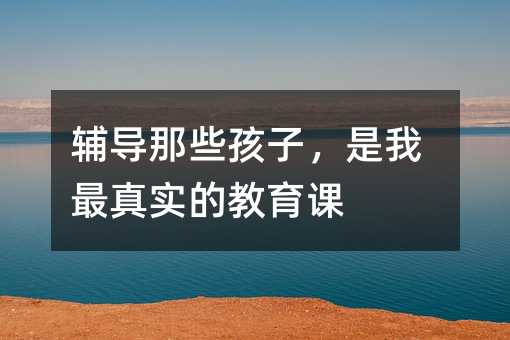 �o����Щ���ӣ��������挍�Ľ����n