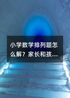 С�W���W�����}��ô�⣿���L�ͺ��Ӷ����õČ��÷���