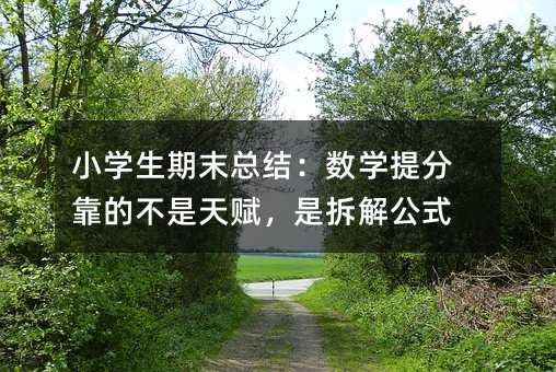 СWĩYWֿĲxǲ⹫ʽ