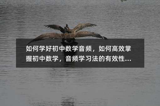 ��ΌW�ó��Д��W���l����θ�Ч���ճ��Д��W�����l�W��������Ч��̽ӑ