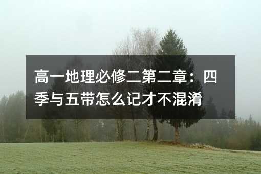 ��һ�������޶��ڶ��£��ļ��c�厧��ôӛ�Ų�����