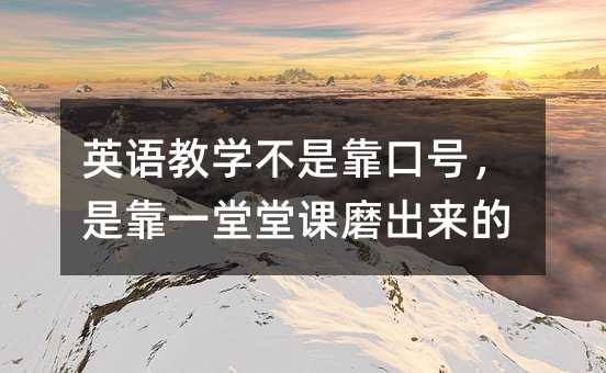 ӢŽW(xu)ǿ̖ǿһnĥ