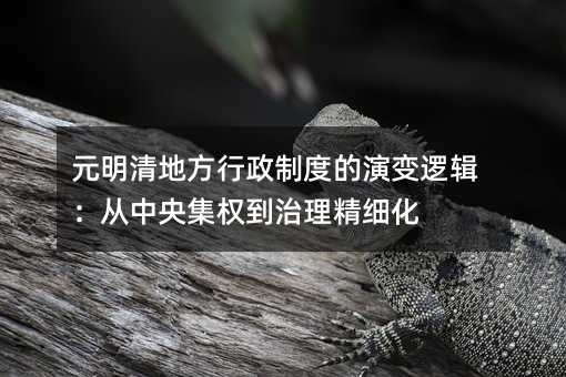 Ԫ����ط������ƶȵ���׃߉݋�������뼯�ൽ����������