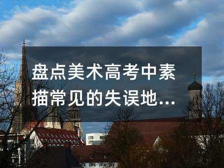 �P�c(di��n)���g(sh��)�߿������賣Ҋ��ʧ�`�ط���