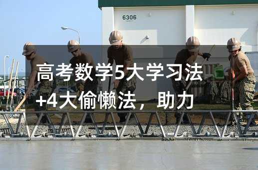 �߿����W5��W����+4��͵�з���������