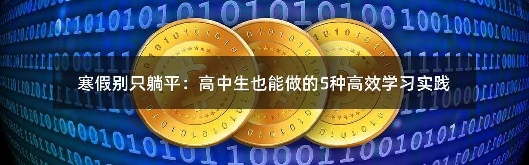 ���لeֻ��ƽ��������Ҳ������5�N��Ч�W�����`