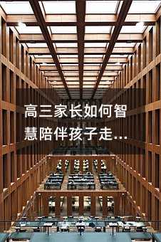 �������L����ǻ���麢�����^�P(gu��n)�I����