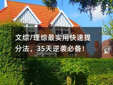 �ľC/���C��ÿ�����ַ���35�����u�؂���