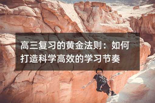 �����������S�𷨄t����δ���ƌW��Ч�ČW������