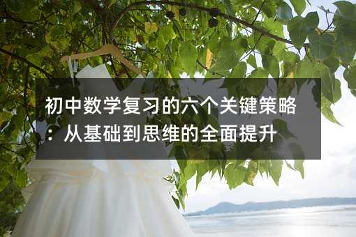 ���Д��W�����������P�I���ԣ��Ļ��A��˼�S��ȫ������