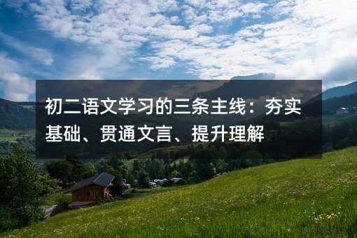 �����Z�ČW(xu��)��(x��)�����l����������(sh��)���A(ch��)��؞ͨ��������������