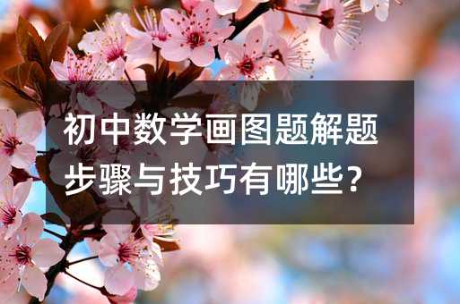 ���Д�(sh��)�W(xu��)��(hu��)�D�}���}���E�c��������Щ��