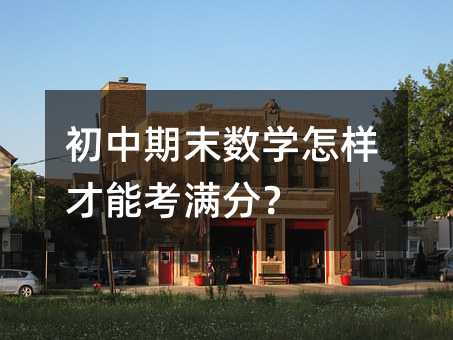 ������ĩ���W���Ӳ��ܿ��M�֣�