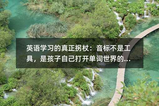 Ӣ�Z�W�����������ȣ����˲��ǹ��ߣ��Ǻ����Լ����_���~�����耳�