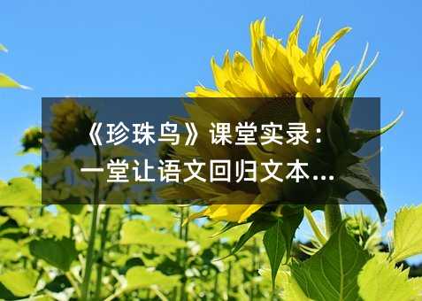 �������B���n�Ì�䛣�һ��׌�Z�Ļؚw�ı����n