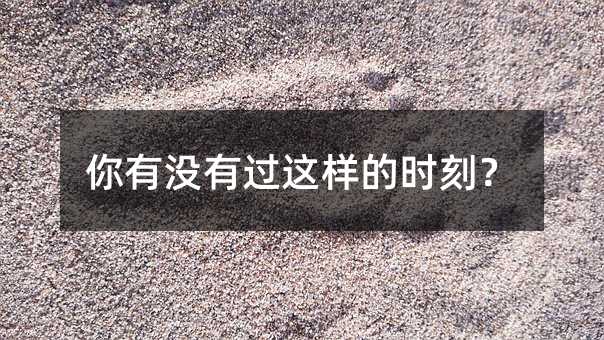 ���Л]���^�@�ӵĕr�̣�