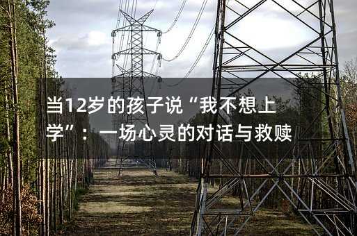 12qĺfҲόWһ`ČԒcH