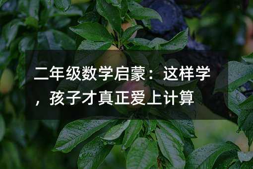 ���꼉���W���ɣ��@�ӌW�����Ӳ���������Ӌ��