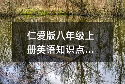 �ʐ۰���꼉�σ�Ӣ�Z֪�R�c(di��n)�w�{