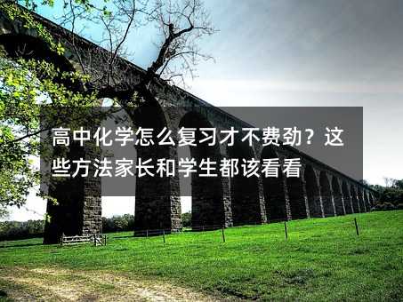 ���л��W(xu��)��ô��(f��)��(x��)�Ų��M(f��i)�ţ��@Щ�������L(zh��ng)�͌W(xu��)����ԓ����