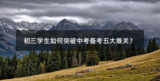 �����W�����ͻ���п��俼����y�P��