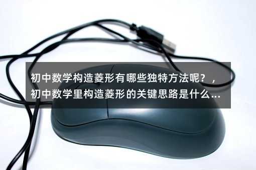 Д(sh)W(xu)(gu)ЩطأД(sh)W(xu)(gu)εP(gun)I˼·ʲôД(sh)W(xu)(gu)ѽД(sh)W(xu)(gu)кΌüɛ]Д(sh)W(xu)И(gu)εĲEӵ