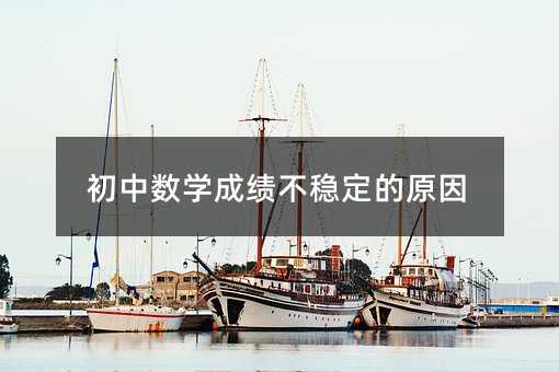 ���Д��W�ɿ���������ԭ��