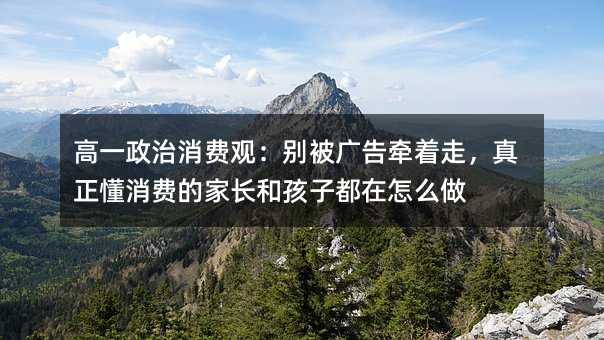 ��һ�������M�^���e���V�栿���ߣ����������M�ļ��L�ͺ��Ӷ�����ô��