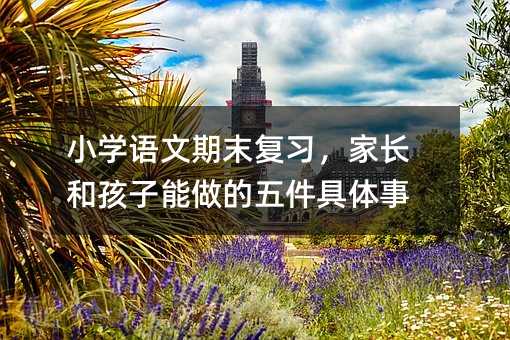 С�W�Z����ĩ���������L�ͺ���������������w��