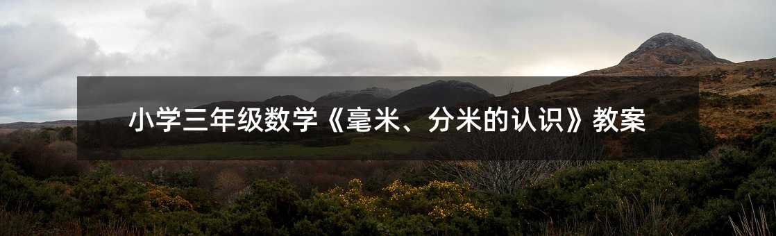 С�W���꼉���W�����������׵��J�R���̰�