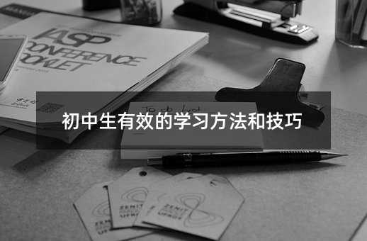 ��������Ч�ČW(xu��)��(x��)�����ͼ���