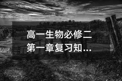 ��һ������޶���һ��(f��)��(x��)֪�R�c