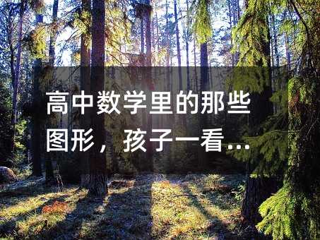 ���Д��W�����Щ�D��������һ���Ͷ�