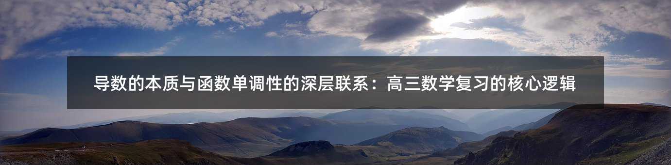 �����ı��|�c�������{�Ե����ϵ���������W�����ĺ���߉݋