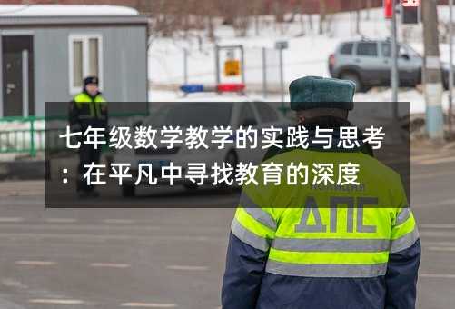 ���꼉���W�̌W�Č��`�c˼������ƽ���Ќ��ҽ��������