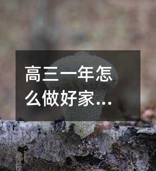 ����һ����ô���ü��L��