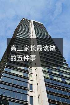 �������L(zh��ng)��ԓ���������