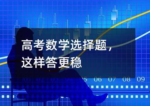 �߿����W�x���}���@�Ӵ����