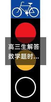 ��������𔵌W�}�r��֪��14�����ȴ��}����