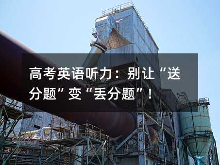 �߿�Ӣ�Z �����e׌���ͷ��}��׃���G���}����