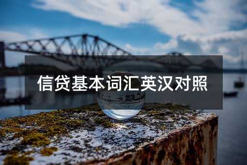 ���J�����~�RӢ�h����