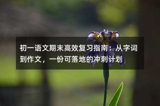 һZĩЧָϣ~һݿصě_Ӌ