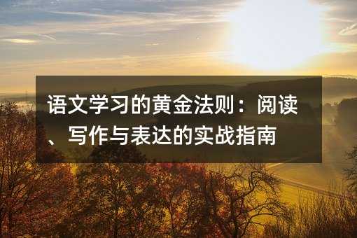 �Z�ČW�����S�𷨄t����x�������c���_�Č���ָ��