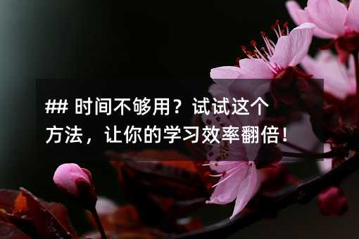 ## r(sh)gãԇԇ@(g)׌ČW(xu)(x)Чʷ