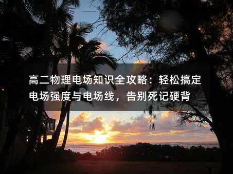 �߶�����늈�֪�Rȫ���ԣ��p�ɸ㶨늈������c늈�������e��ӛӲ��