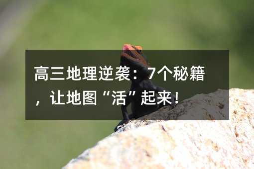 �����������u��7���ؼ���׌�؈D���������