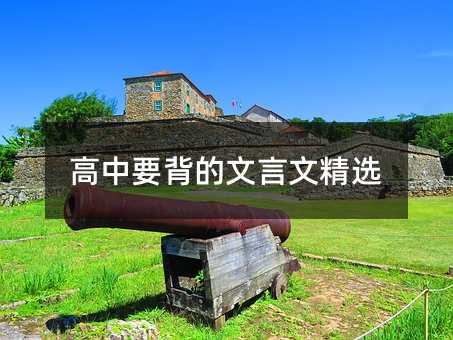 ����Ҫ���������ľ��x