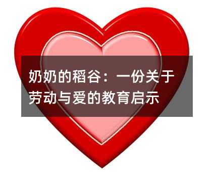 ���̵ĵ��ȣ�һ���P(gu��n)�ڄڄ��c�۵Ľ�����ʾ