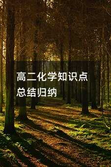 �߶����W֪�R�c���Y�w�{