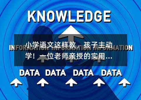 СWZ@ӽ̣ӌWһλώHڵČü